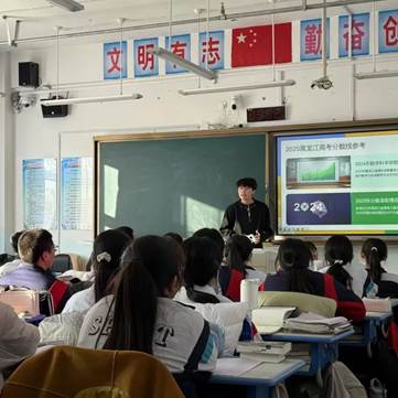 微信图片_20260309150227_260_68