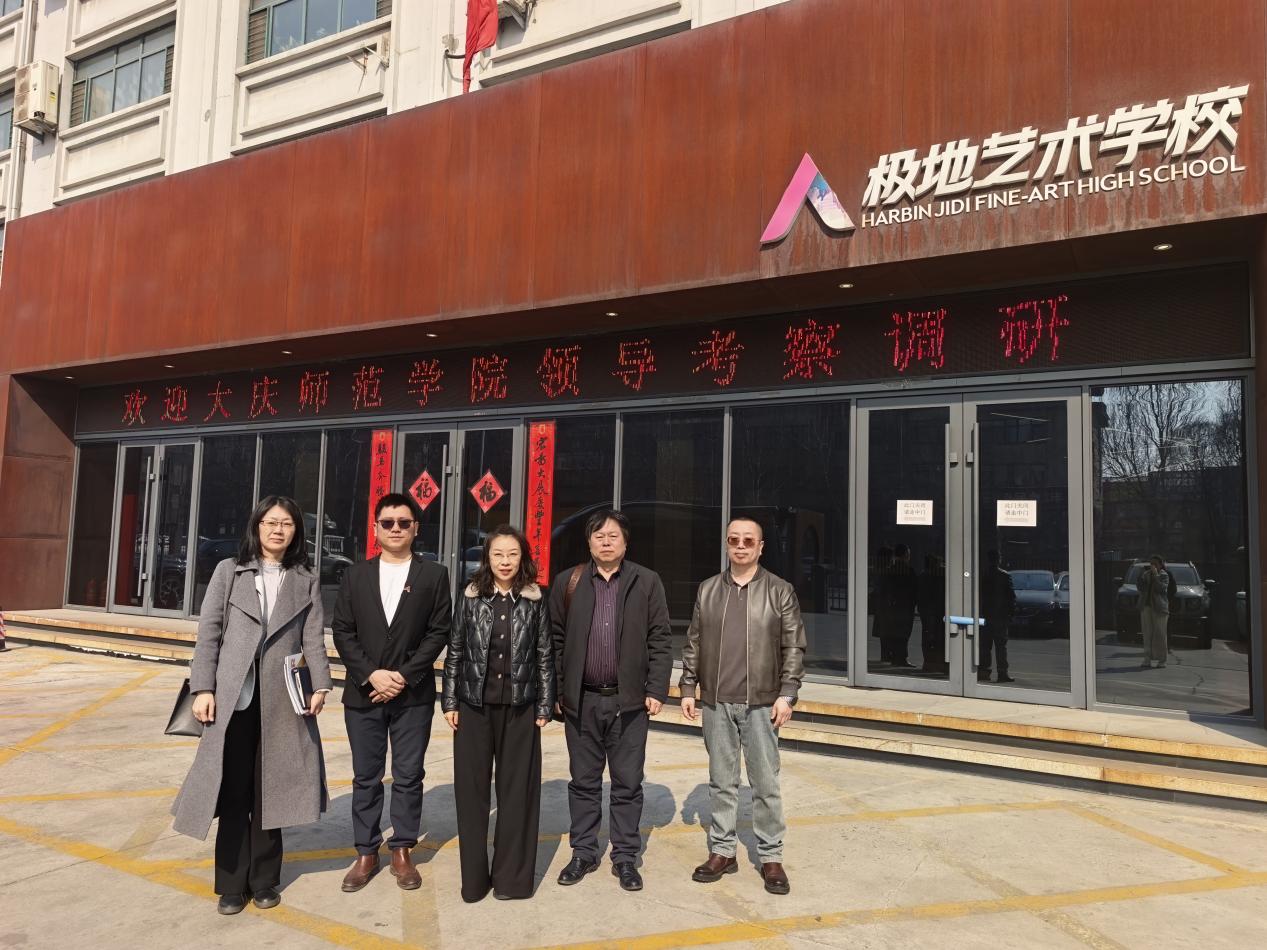 微信图片_20260327130306_393_70