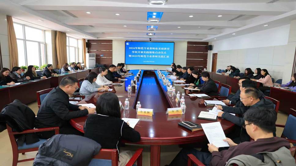 0db88a0bb631129f1e38e45a7f72ca24