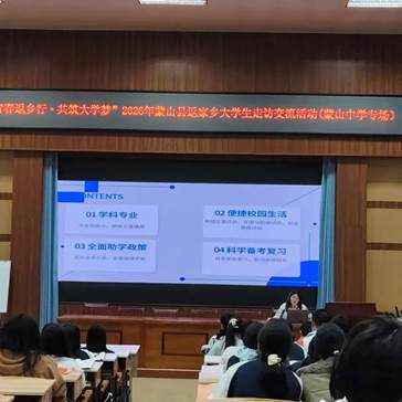 微信图片_20260309150226_258_68