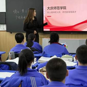 微信图片_20260309150224_256_68