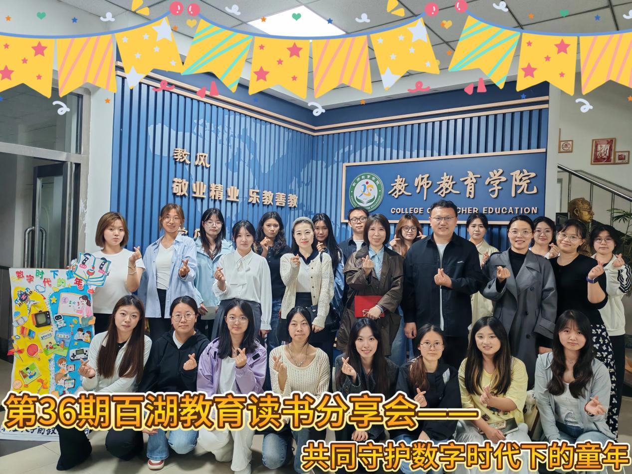 3C1B2