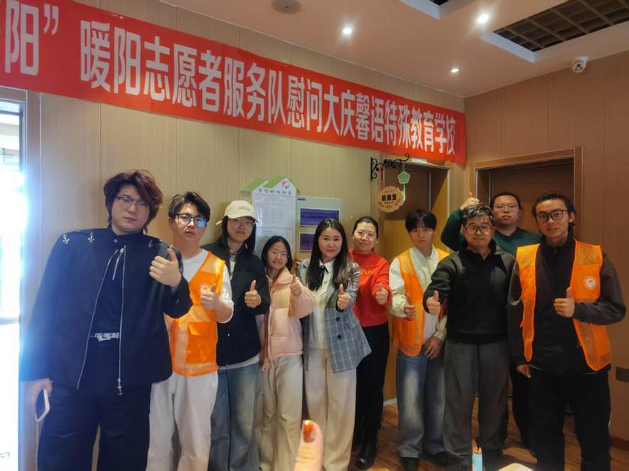 bd38e36b5beab293d98f97b728970bfb